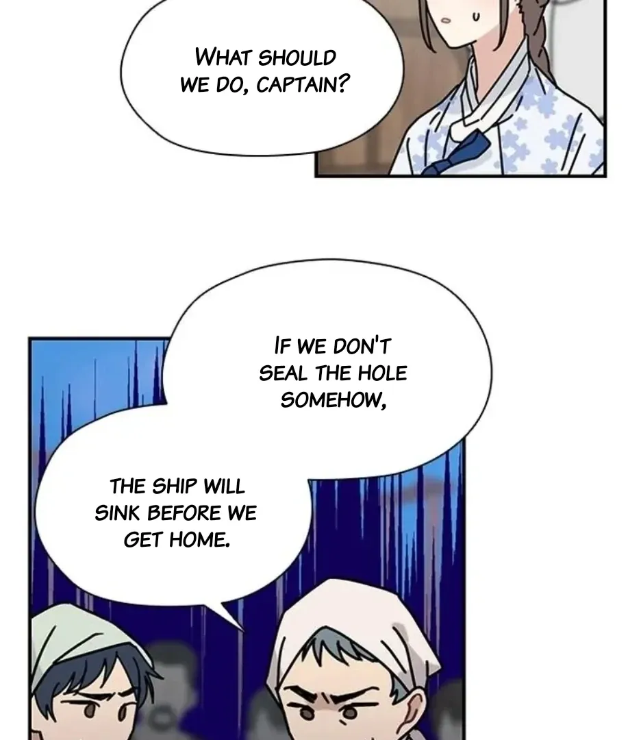 I Became The Chef Of The Dragon King Chapter 72 page 46 - 