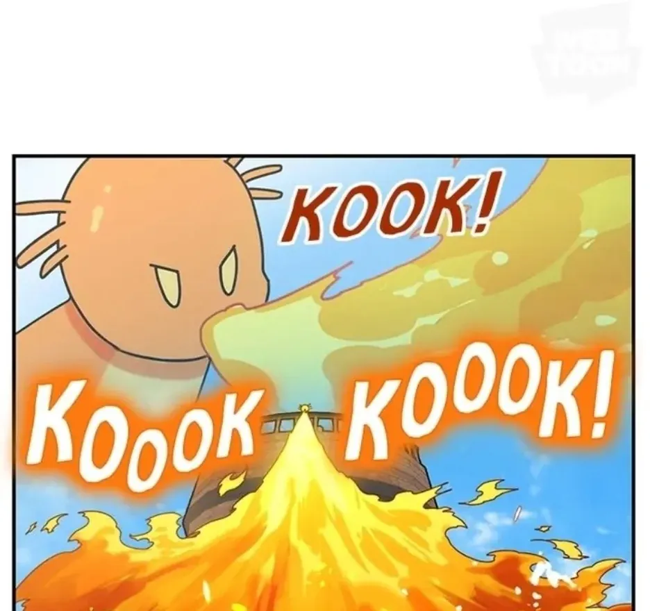 I Became The Chef Of The Dragon King Chapter 72 page 70 - 