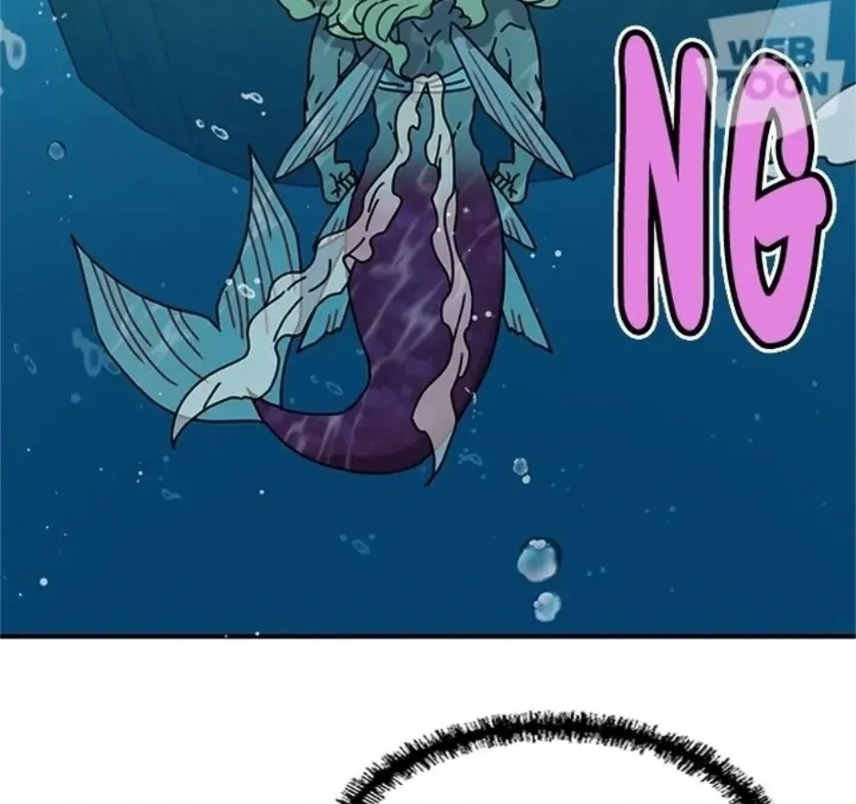 I Became The Chef Of The Dragon King Chapter 72 page 80 - 