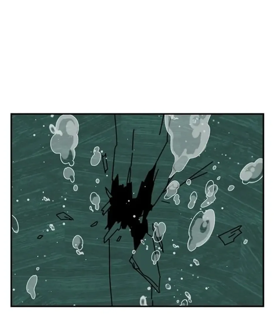 I Became The Chef Of The Dragon King Chapter 72 page 85 - 