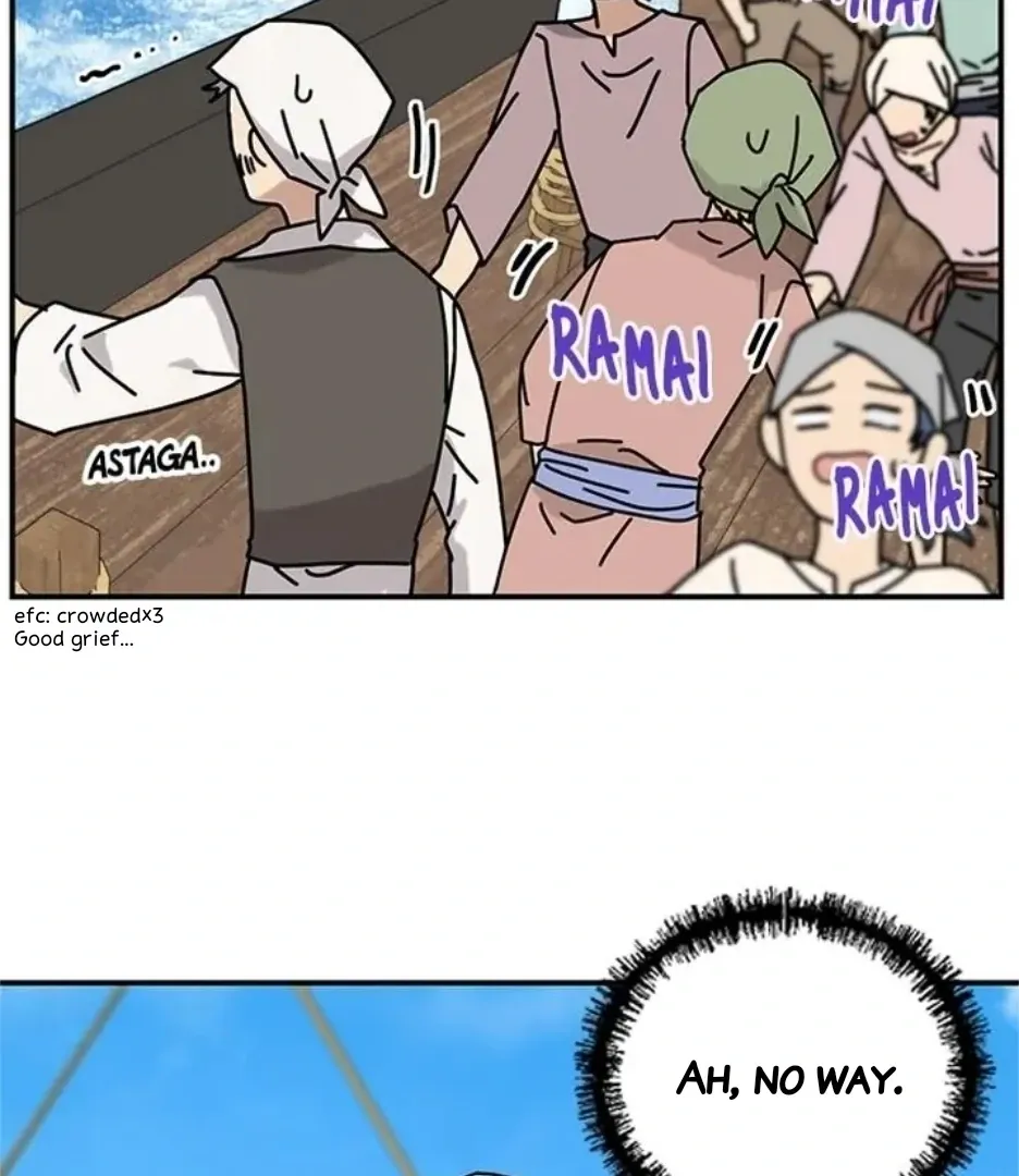 I Became The Chef Of The Dragon King Chapter 72 page 87 - 