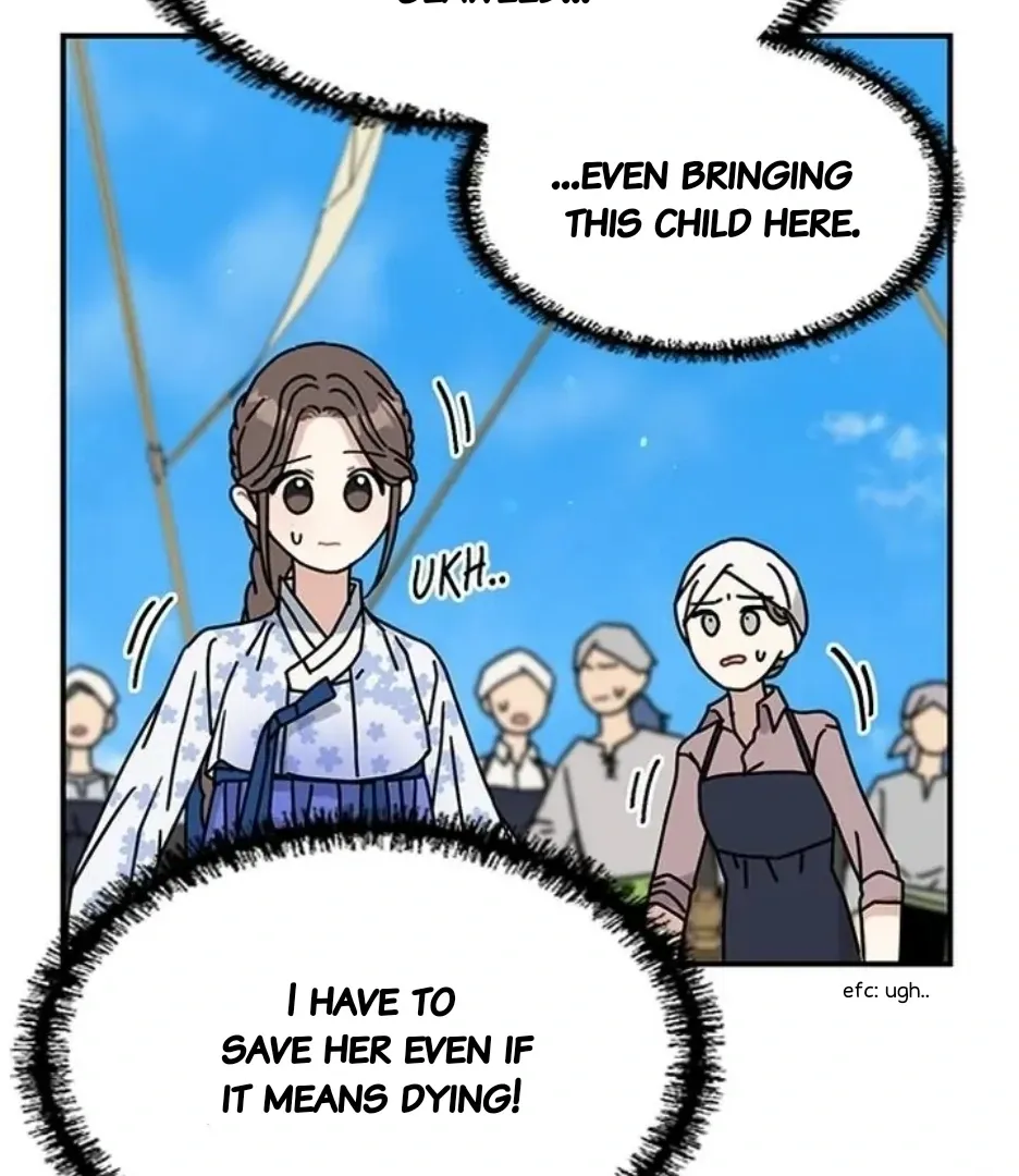 I Became The Chef Of The Dragon King Chapter 72 page 89 - 