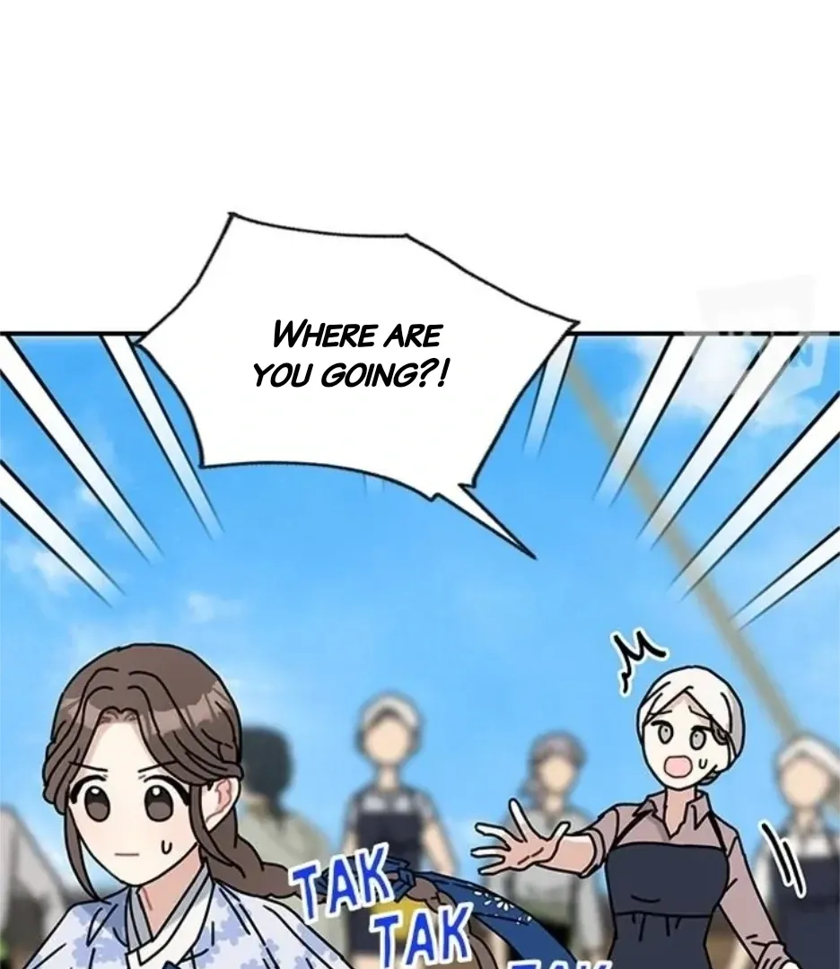 I Became The Chef Of The Dragon King Chapter 72 page 93 - 