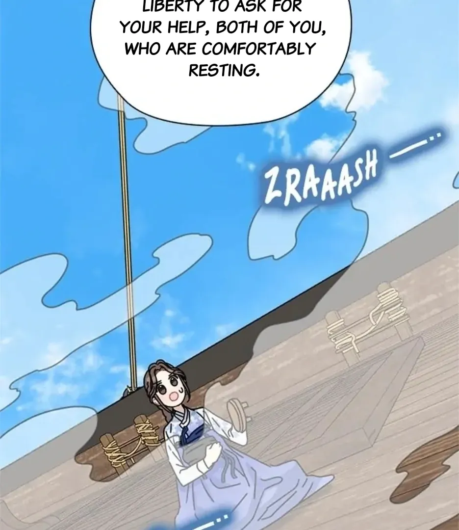 I Became The Chef Of The Dragon King Chapter 72 page 98 - 