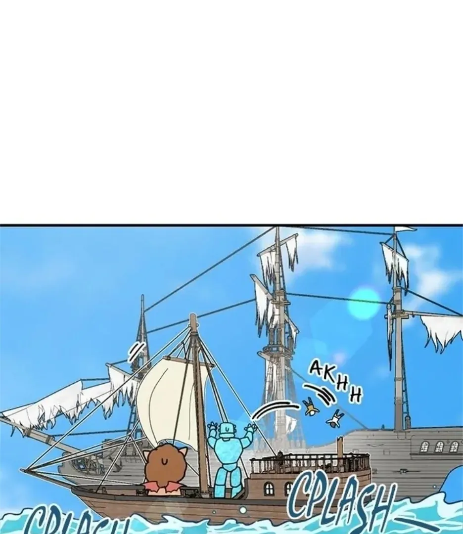 I Became The Chef Of The Dragon King Chapter 73 page 1 - 