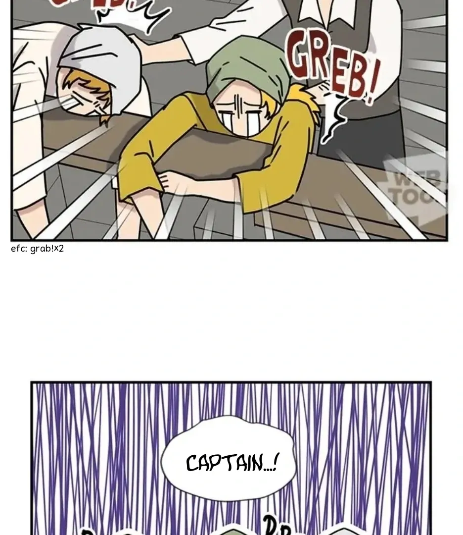I Became The Chef Of The Dragon King Chapter 73 page 12 - 