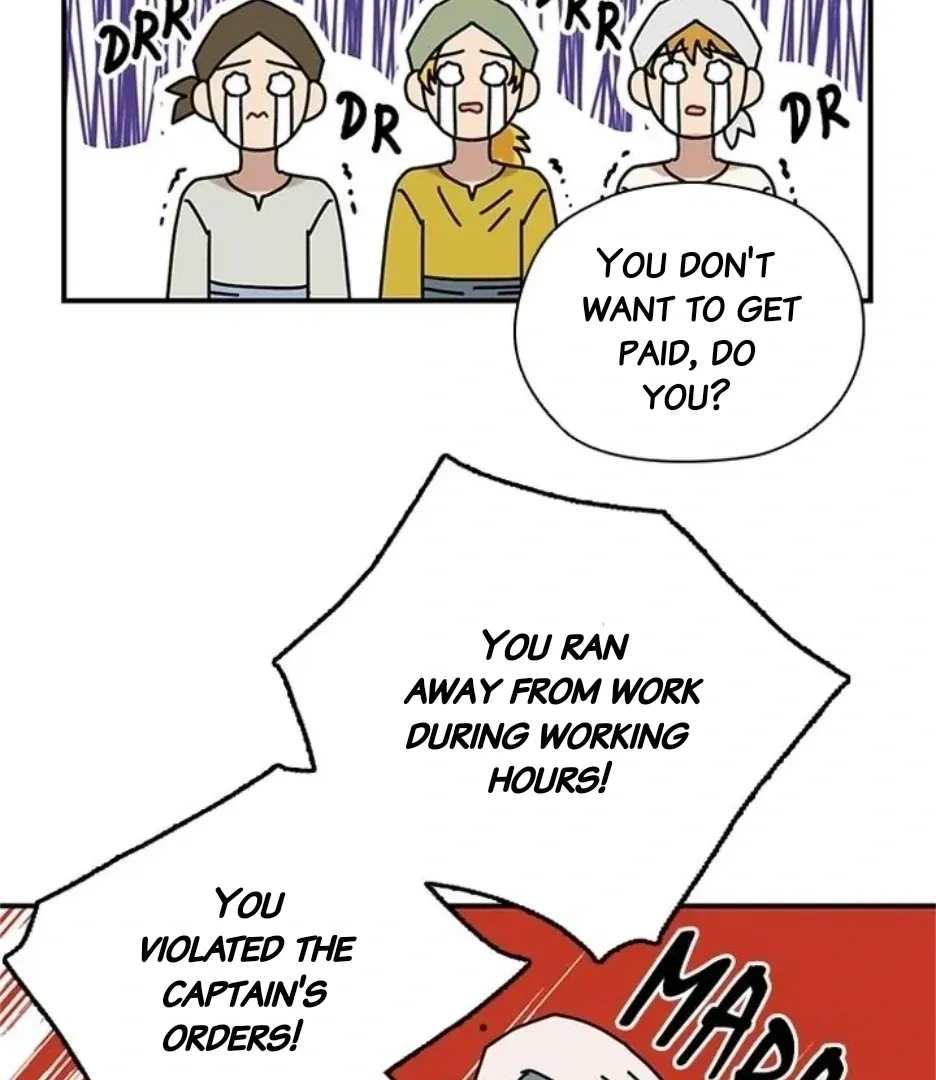 I Became The Chef Of The Dragon King Chapter 73 page 13 - 