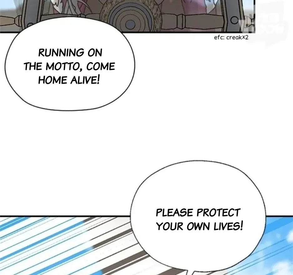 I Became The Chef Of The Dragon King Chapter 73 page 19 - 