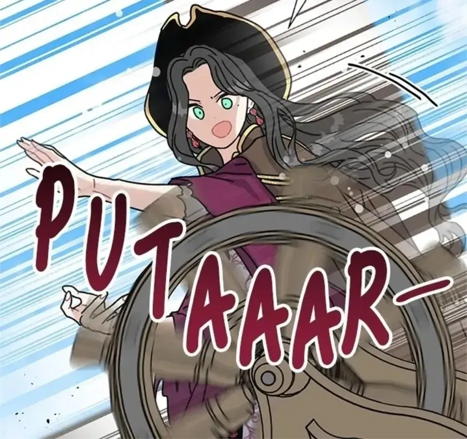 I Became The Chef Of The Dragon King Chapter 73 page 20 - 