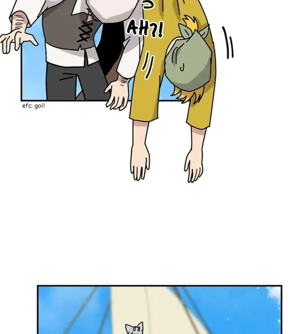 I Became The Chef Of The Dragon King Chapter 73 page 3 - 