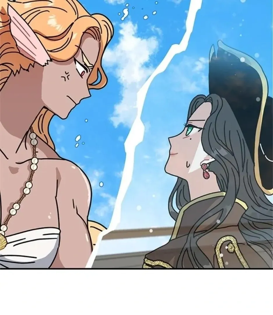 I Became The Chef Of The Dragon King Chapter 73 page 33 - 