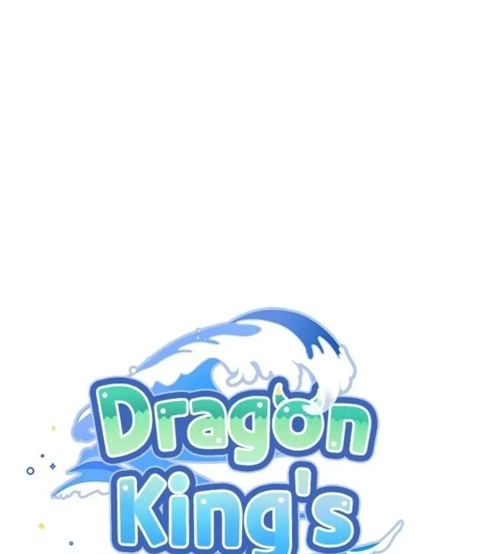 I Became The Chef Of The Dragon King Chapter 73 page 34 - 