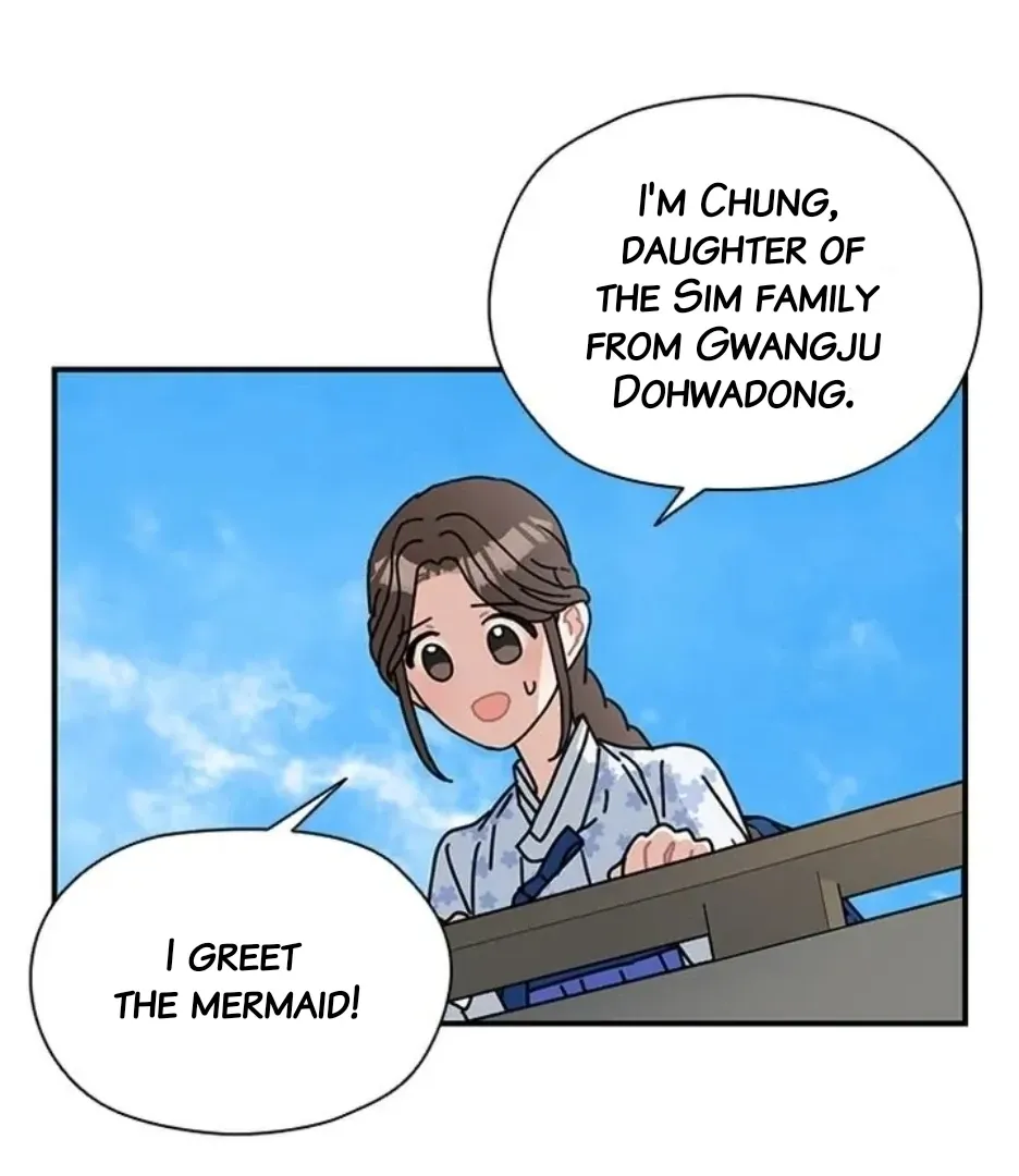 I Became The Chef Of The Dragon King Chapter 73 page 41 - 