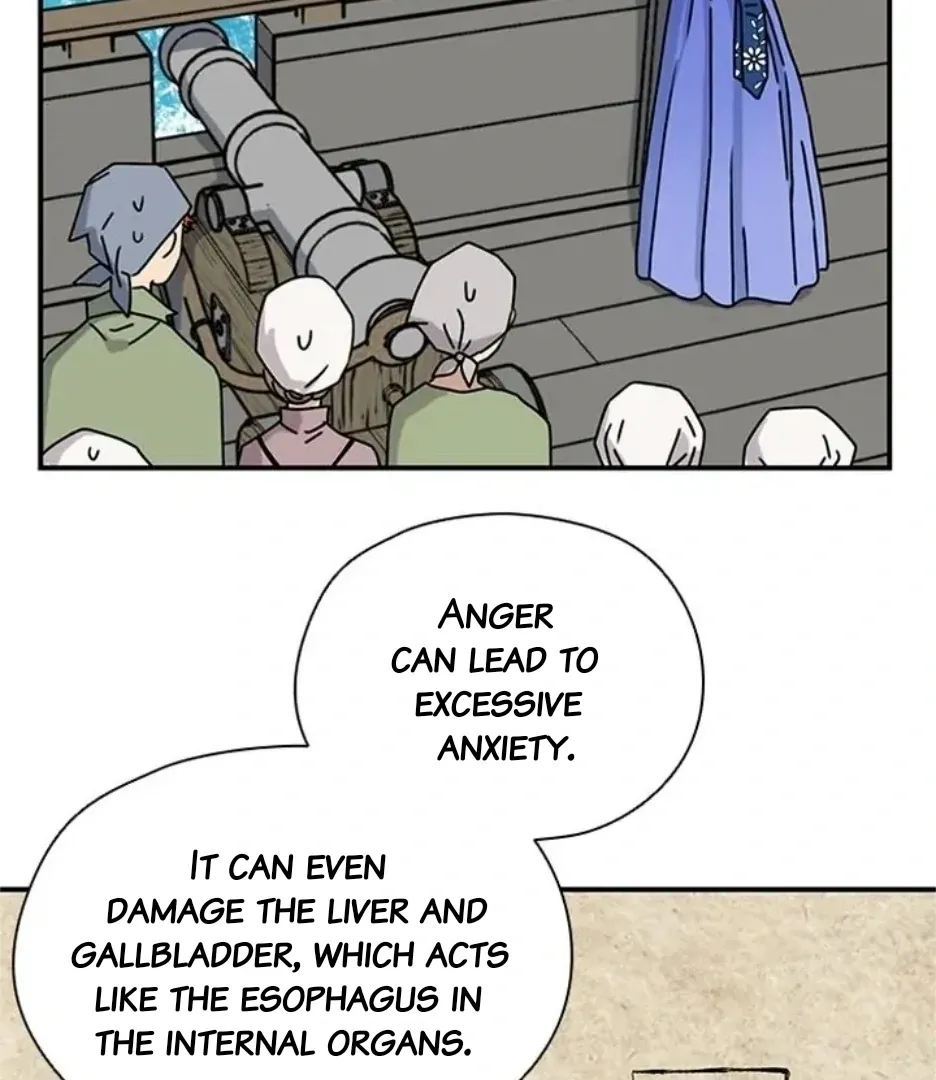 I Became The Chef Of The Dragon King Chapter 73 page 45 - 