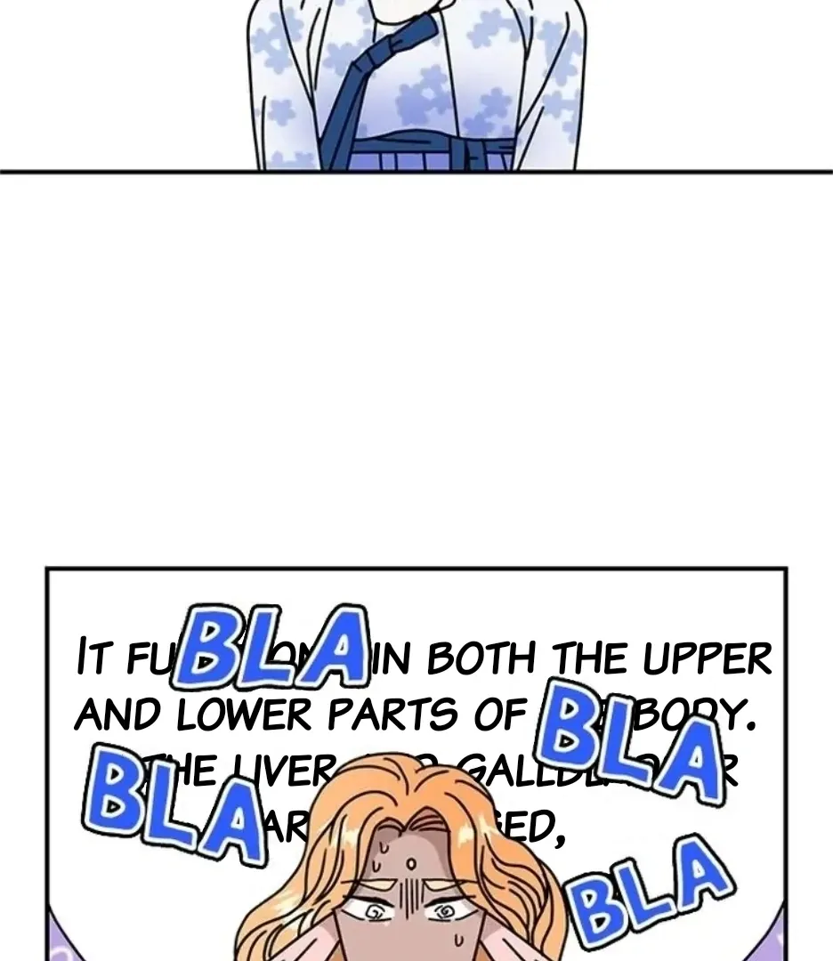 I Became The Chef Of The Dragon King Chapter 73 page 47 - 