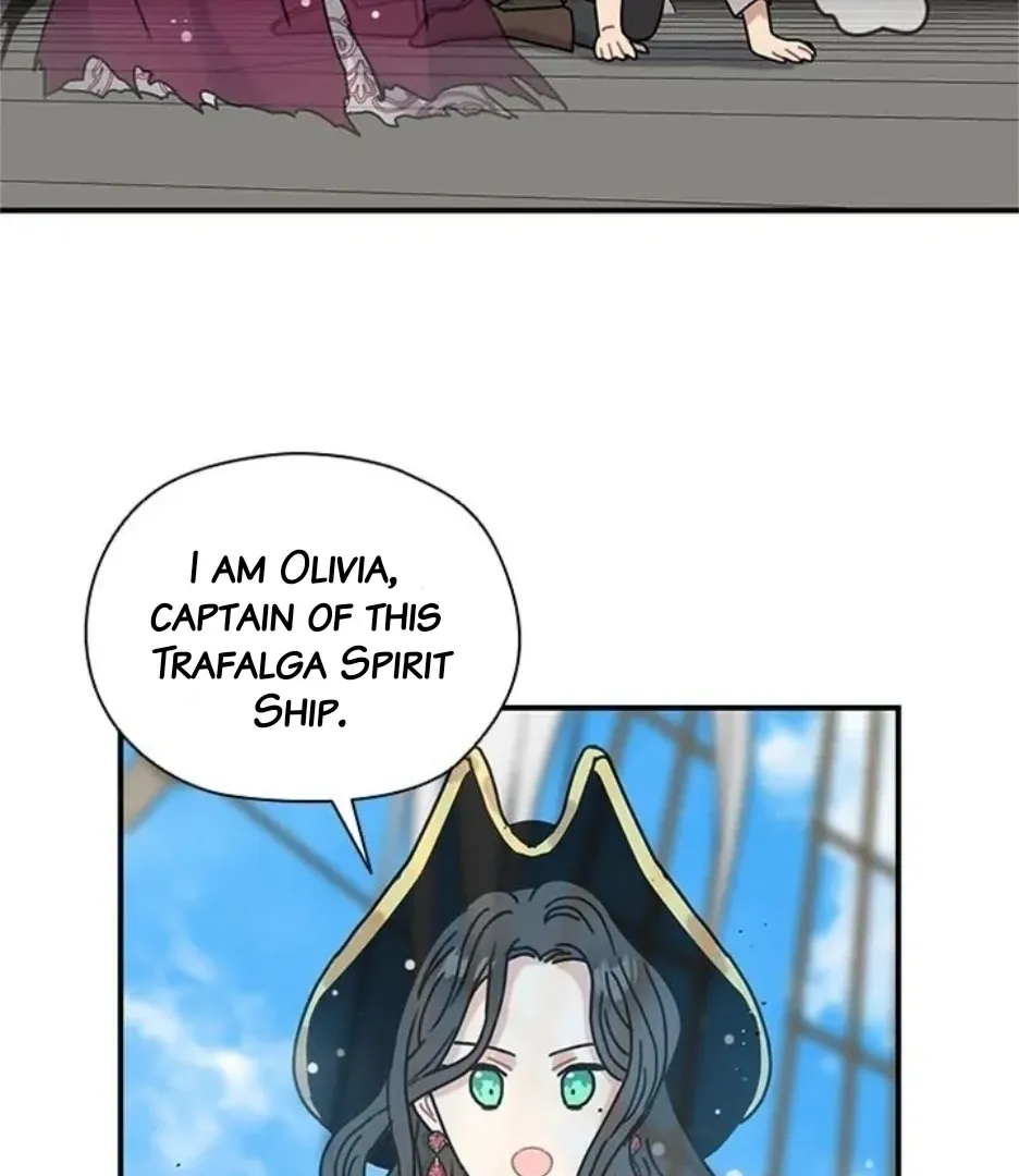 I Became The Chef Of The Dragon King Chapter 73 page 6 - 