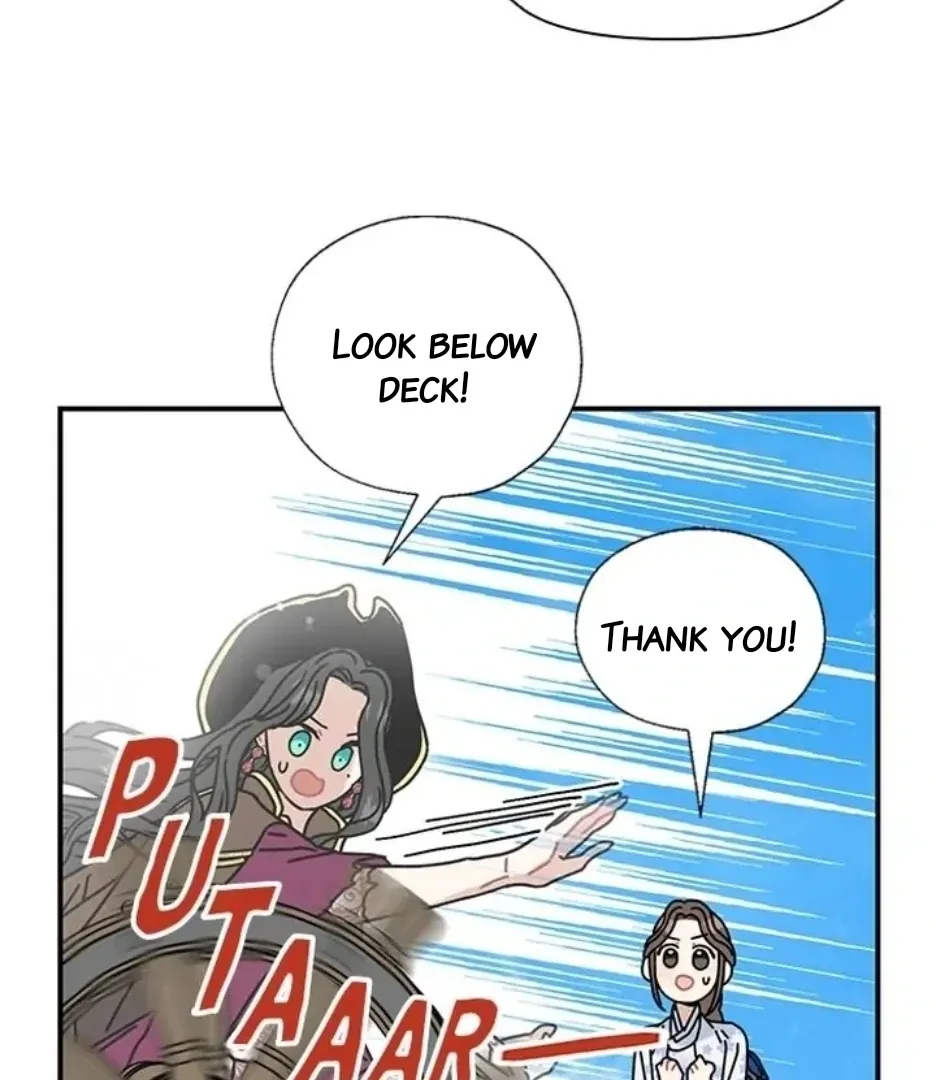 I Became The Chef Of The Dragon King Chapter 73 page 55 - 