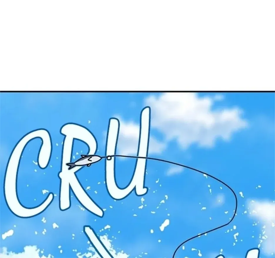 I Became The Chef Of The Dragon King Chapter 73 page 60 - 