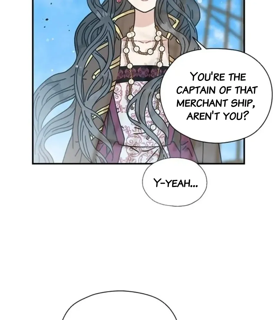 I Became The Chef Of The Dragon King Chapter 73 page 7 - 
