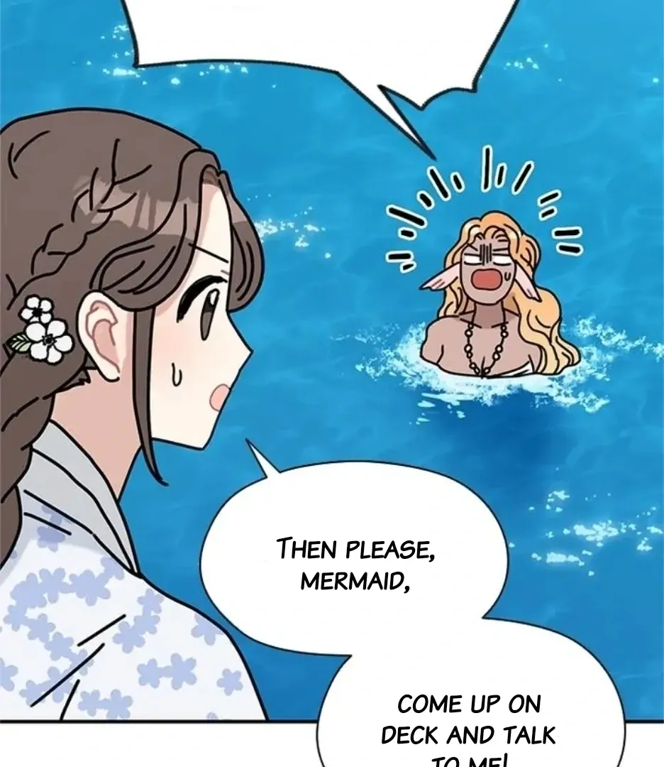 I Became The Chef Of The Dragon King Chapter 73 page 74 - 