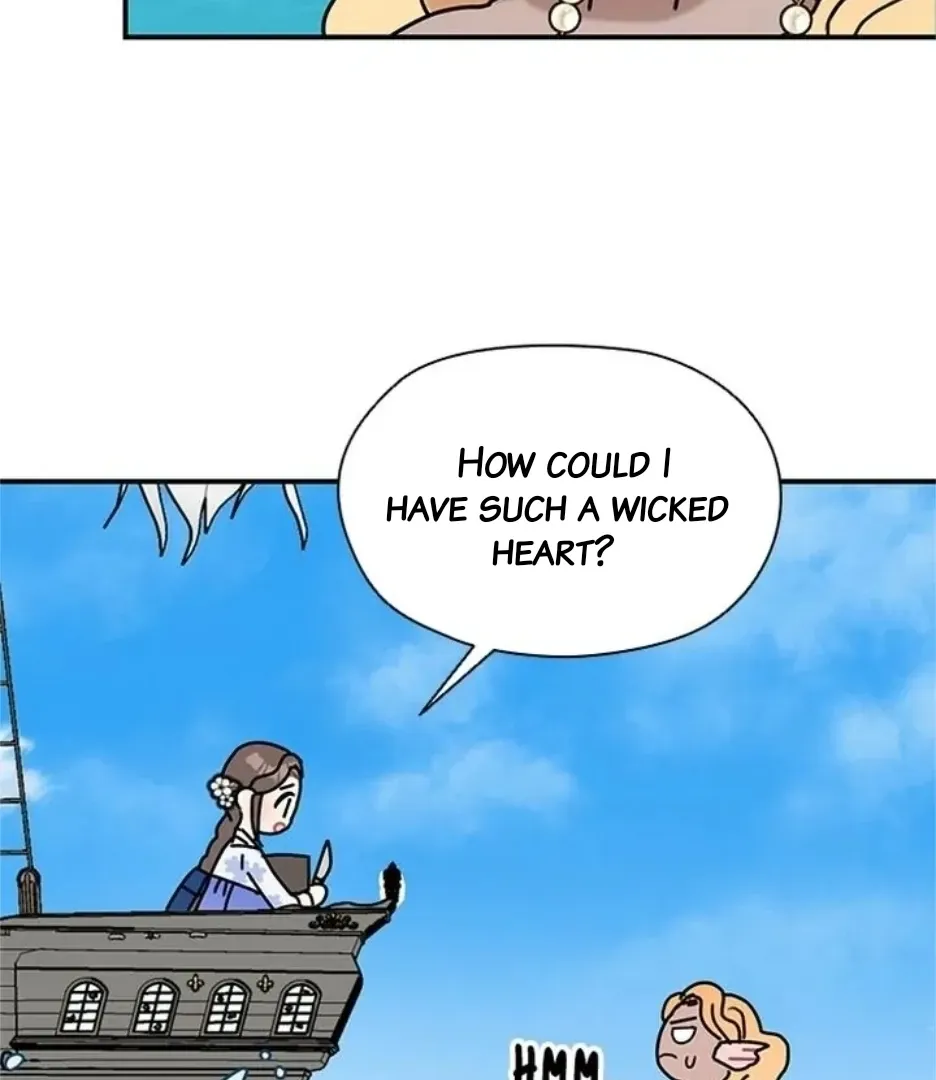 I Became The Chef Of The Dragon King Chapter 73 page 76 - 