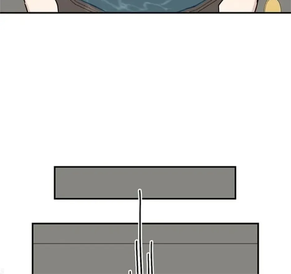 I Became The Chef Of The Dragon King Chapter 73 page 80 - 