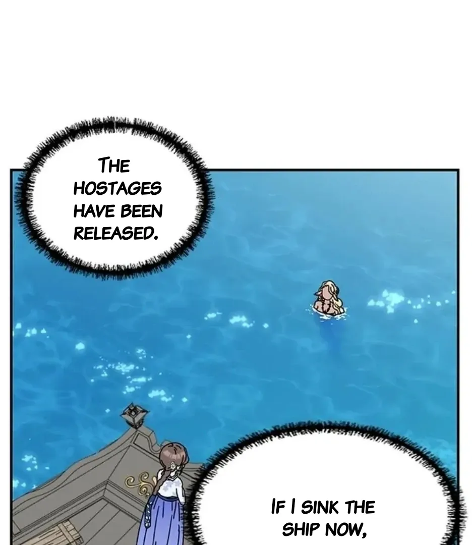 I Became The Chef Of The Dragon King Chapter 73 page 84 - 