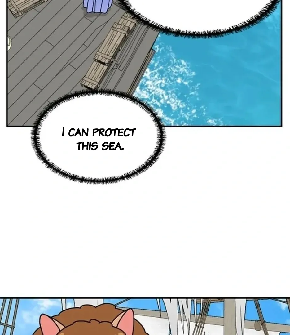 I Became The Chef Of The Dragon King Chapter 73 page 85 - 