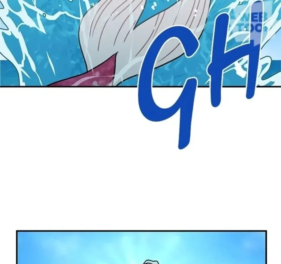 I Became The Chef Of The Dragon King Chapter 73 page 89 - 