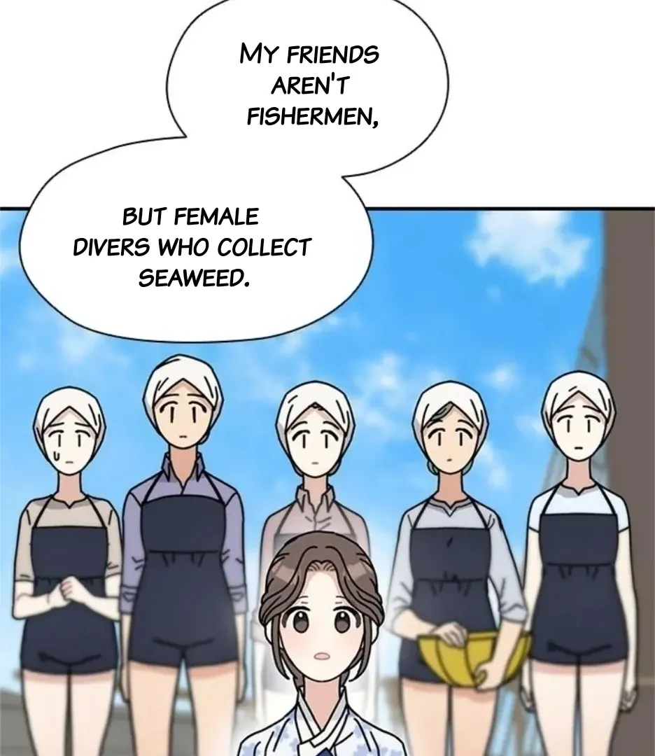 I Became The Chef Of The Dragon King Chapter 74 page 15 - 
