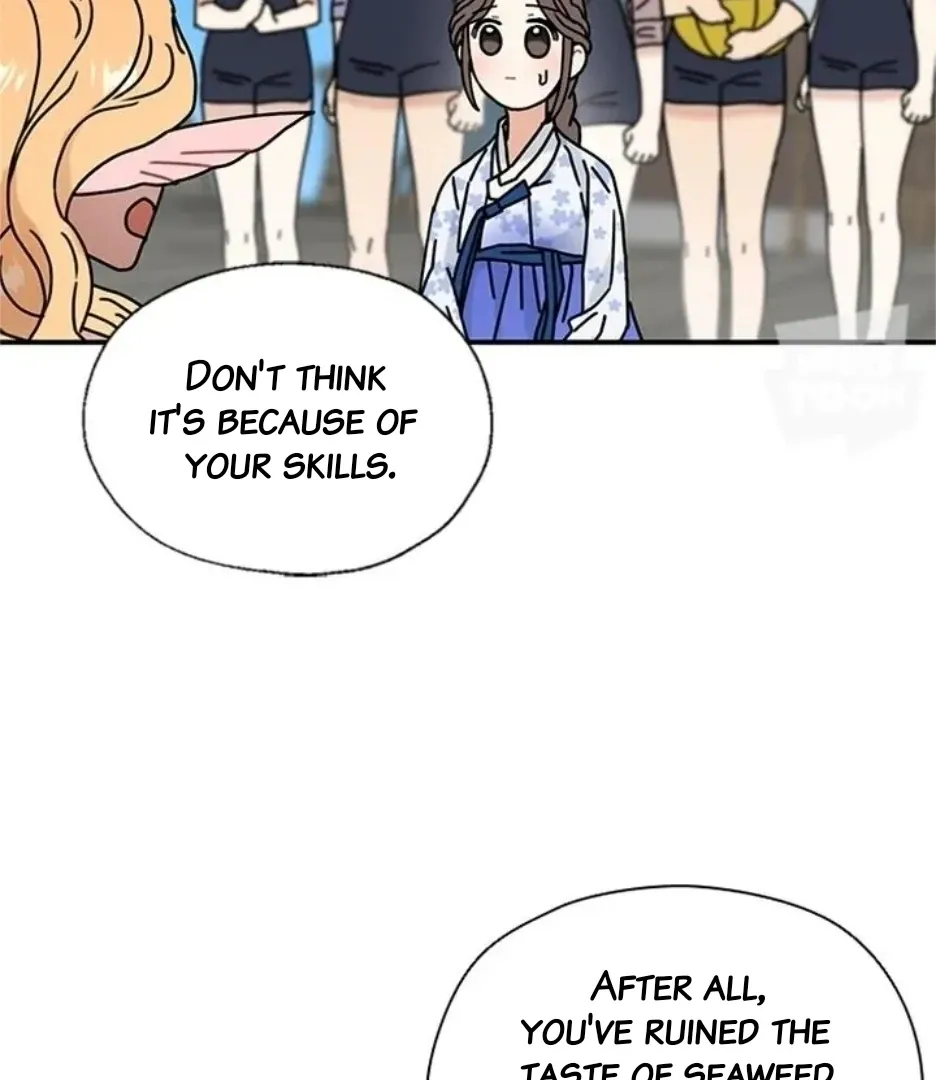 I Became The Chef Of The Dragon King Chapter 74 page 24 - 