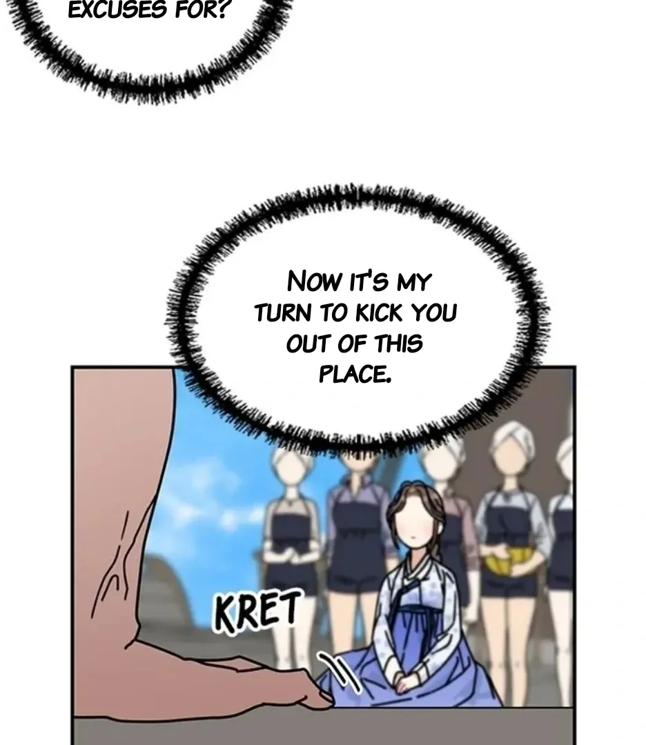 I Became The Chef Of The Dragon King Chapter 74 page 29 - 