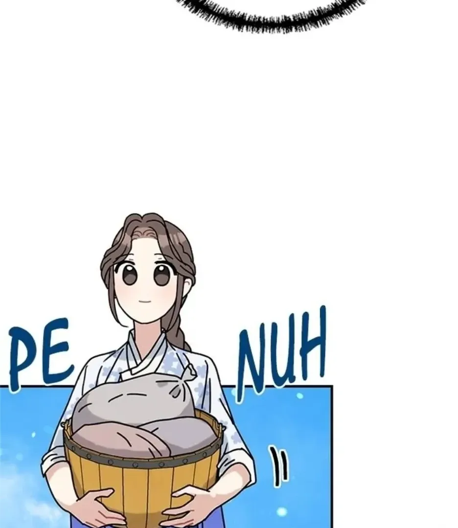 I Became The Chef Of The Dragon King Chapter 74 page 60 - 