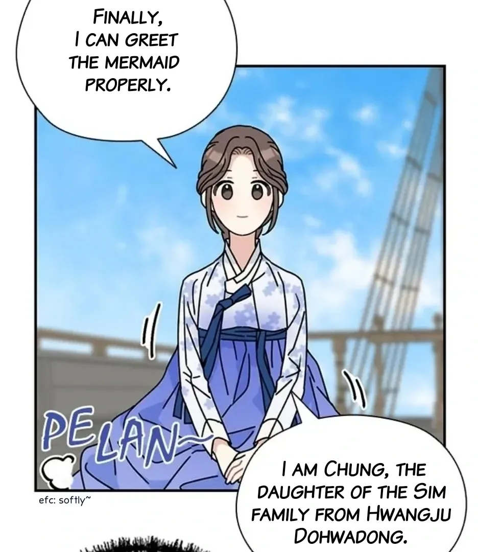 I Became The Chef Of The Dragon King Chapter 74 page 7 - 