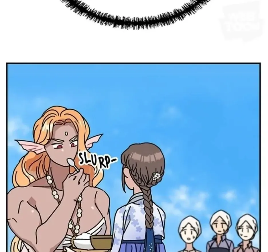I Became The Chef Of The Dragon King Chapter 74 page 71 - 