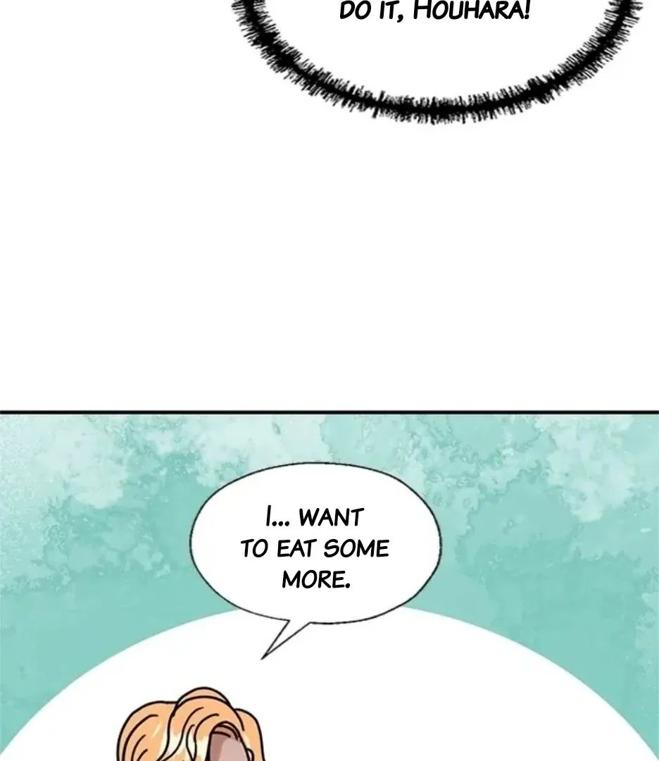 I Became The Chef Of The Dragon King Chapter 74 page 76 - 
