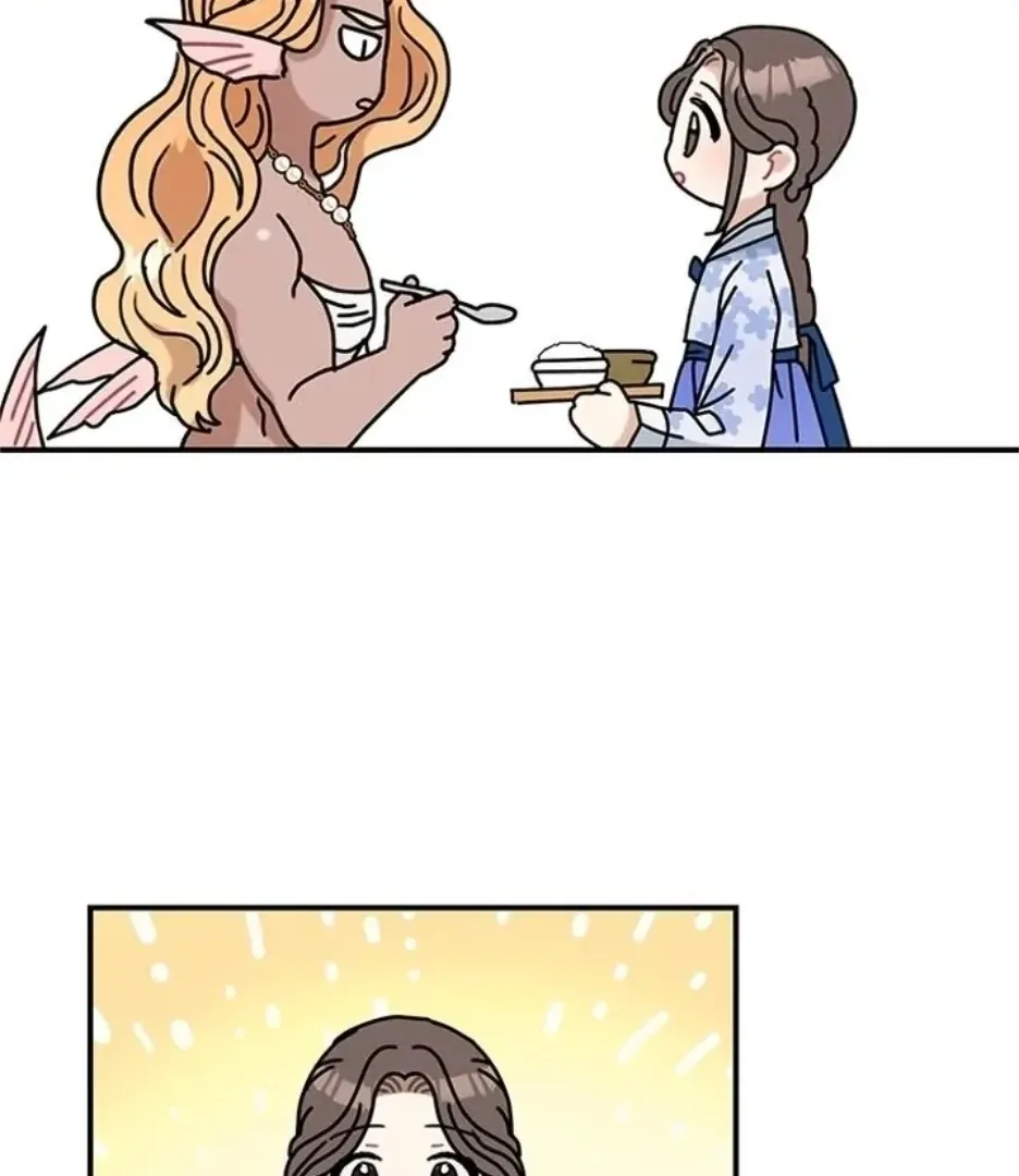 I Became The Chef Of The Dragon King Chapter 74 page 77 - 