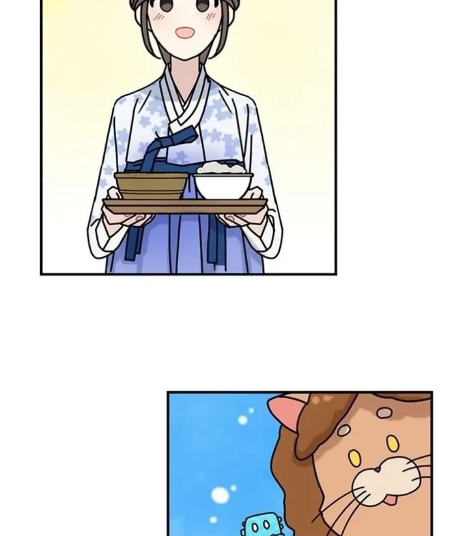 I Became The Chef Of The Dragon King Chapter 74 page 78 - 