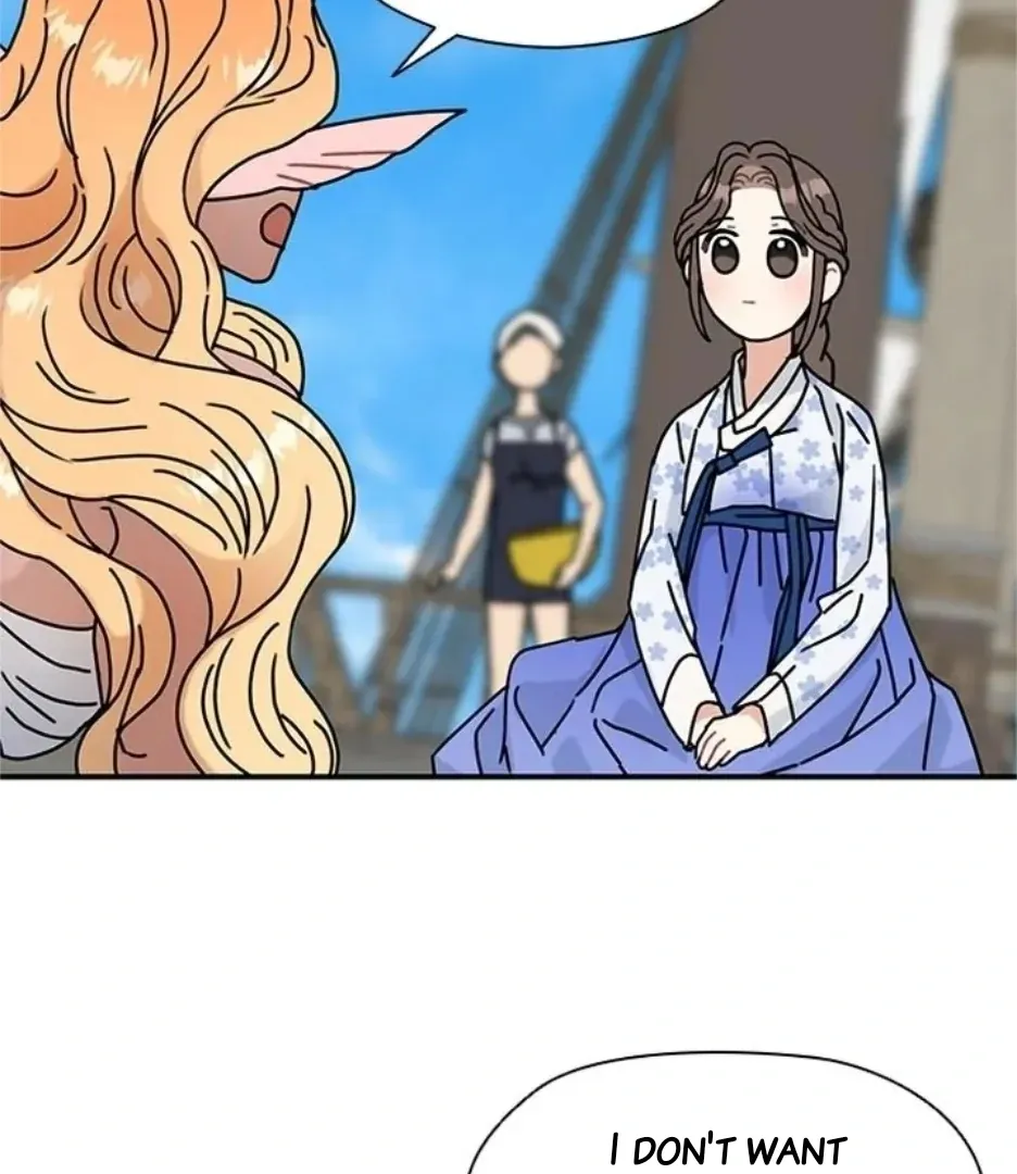I Became The Chef Of The Dragon King Chapter 74 page 9 - 