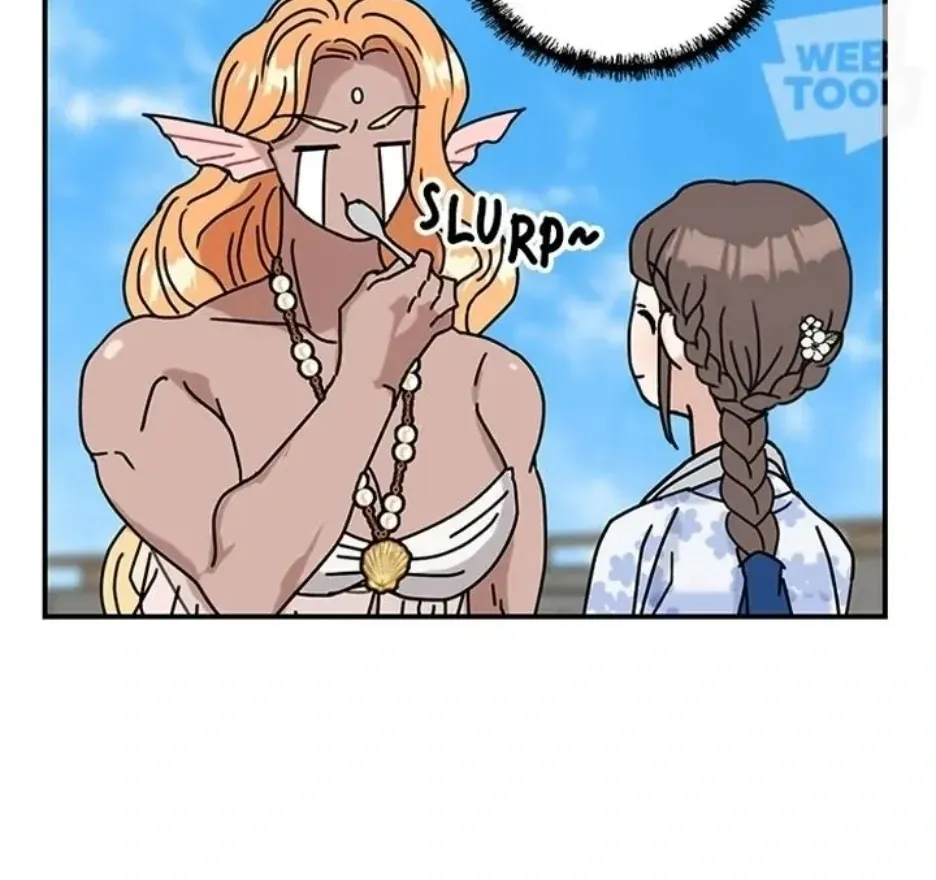 I Became The Chef Of The Dragon King Chapter 74 page 81 - 