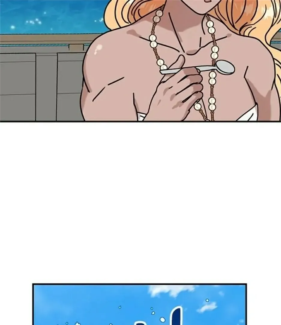 I Became The Chef Of The Dragon King Chapter 74 page 83 - 