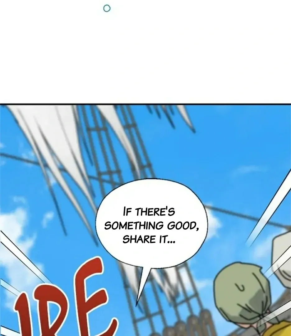 I Became The Chef Of The Dragon King Chapter 74 page 88 - 