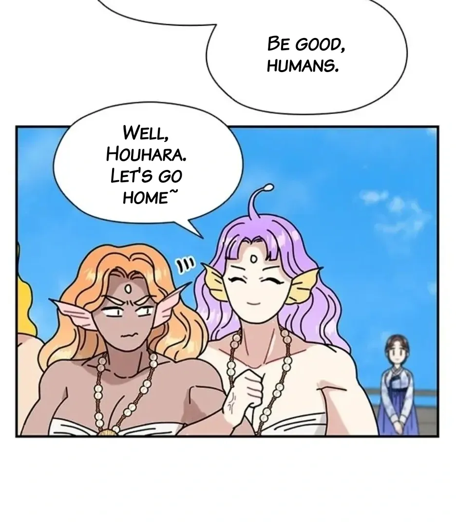 I Became The Chef Of The Dragon King Chapter 75 page 26 - 