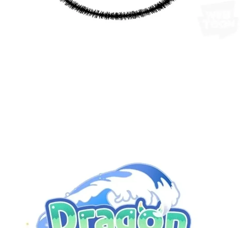 I Became The Chef Of The Dragon King Chapter 75 page 30 - 