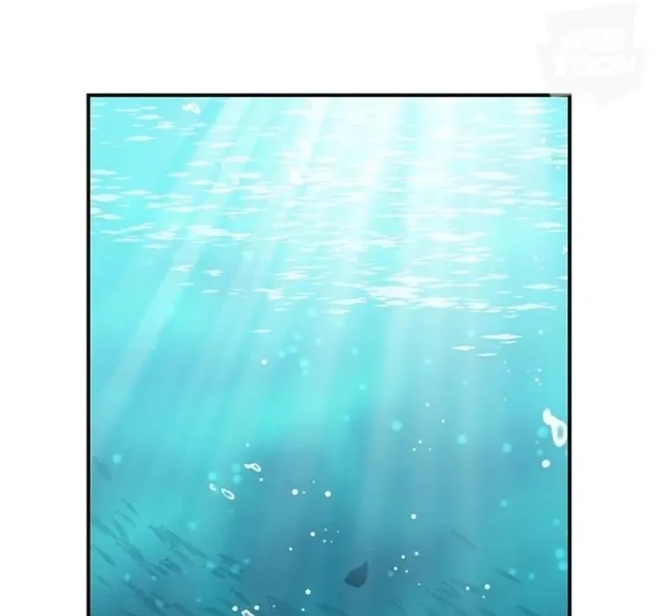I Became The Chef Of The Dragon King Chapter 75 page 40 - 