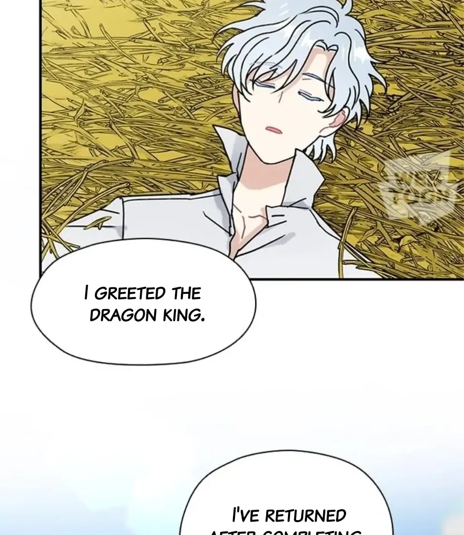 I Became The Chef Of The Dragon King Chapter 75 page 43 - 