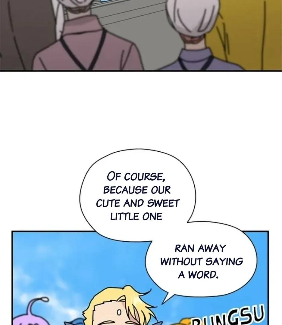 I Became The Chef Of The Dragon King Chapter 75 page 6 - 