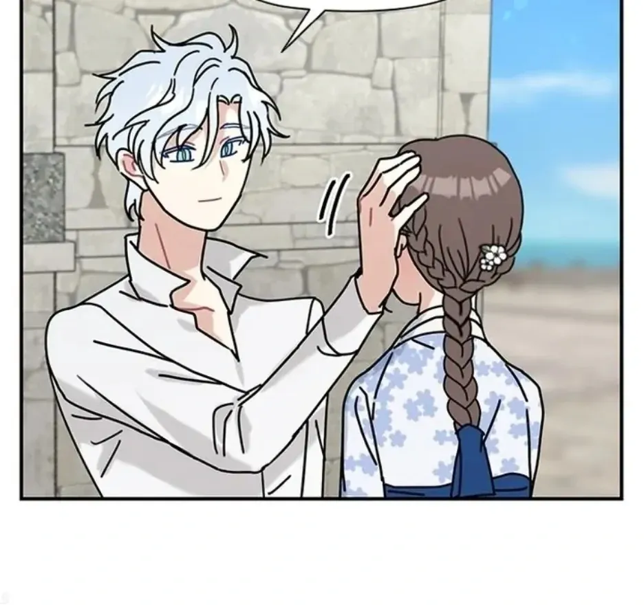 I Became The Chef Of The Dragon King Chapter 75 page 51 - 