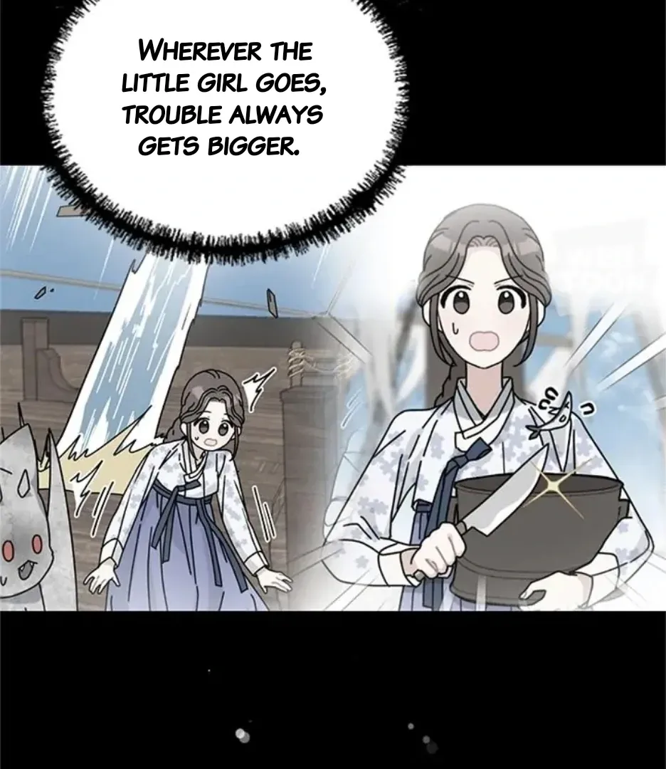 I Became The Chef Of The Dragon King Chapter 75 page 53 - 