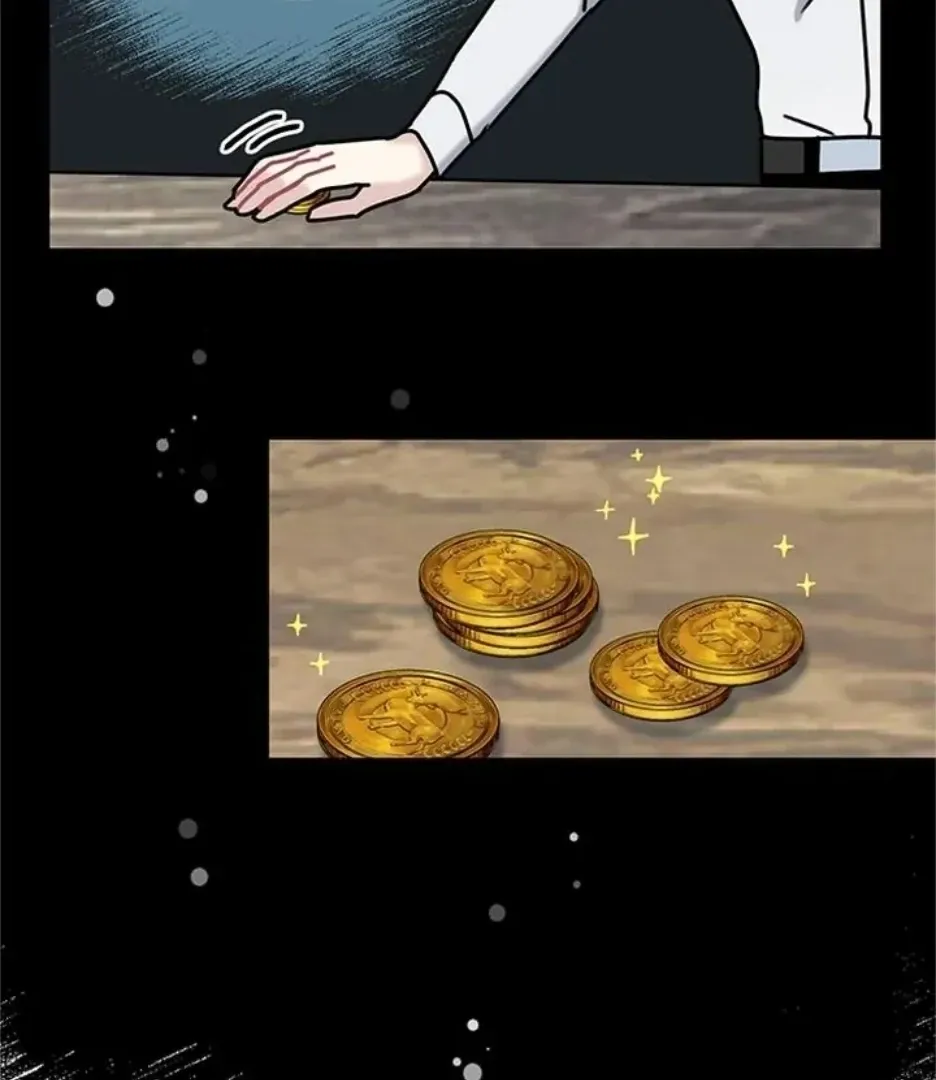 I Became The Chef Of The Dragon King Chapter 75 page 57 - 